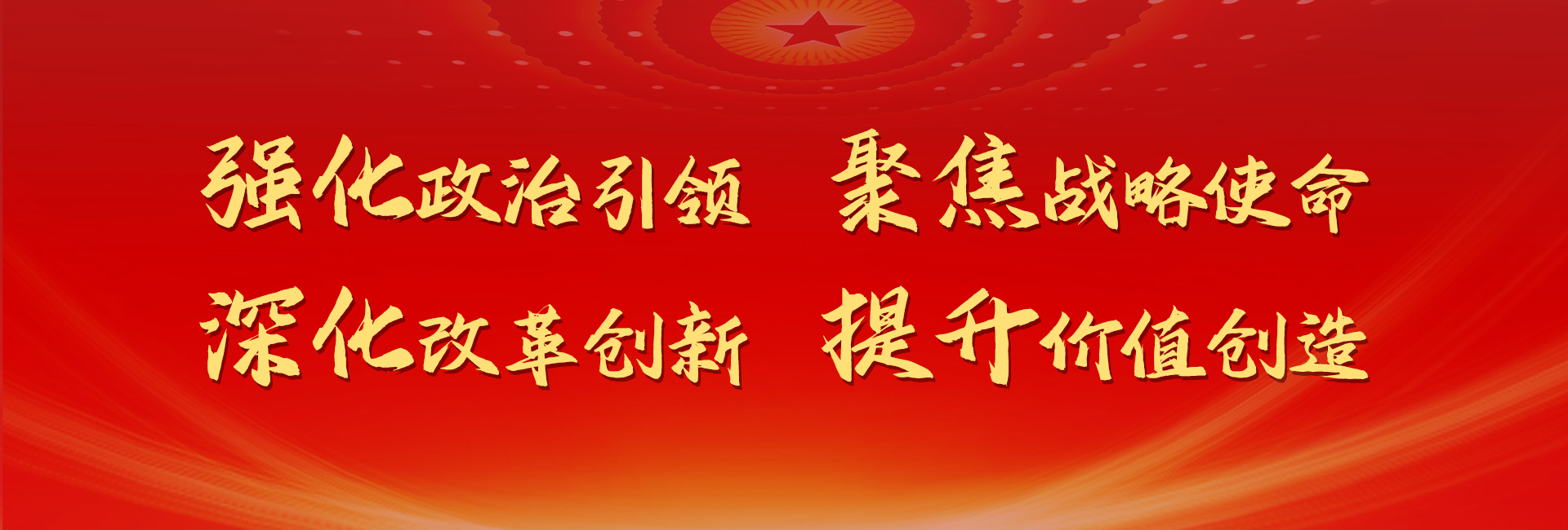 Second slide [1140x500]